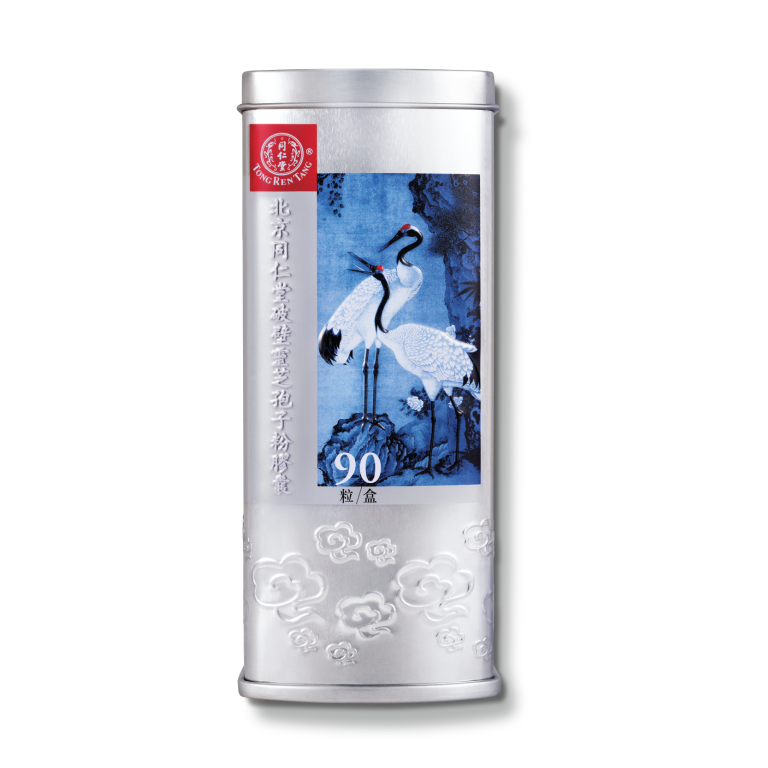 供應商現貨🌸北京同仁堂破壁靈芝孢子粉膠囊90粒 | 預訂 逢星期一，三返倉執貨 其後約3-5個工作天寄出 娉婷貿易公司 Exquisite Beauty Trading Company