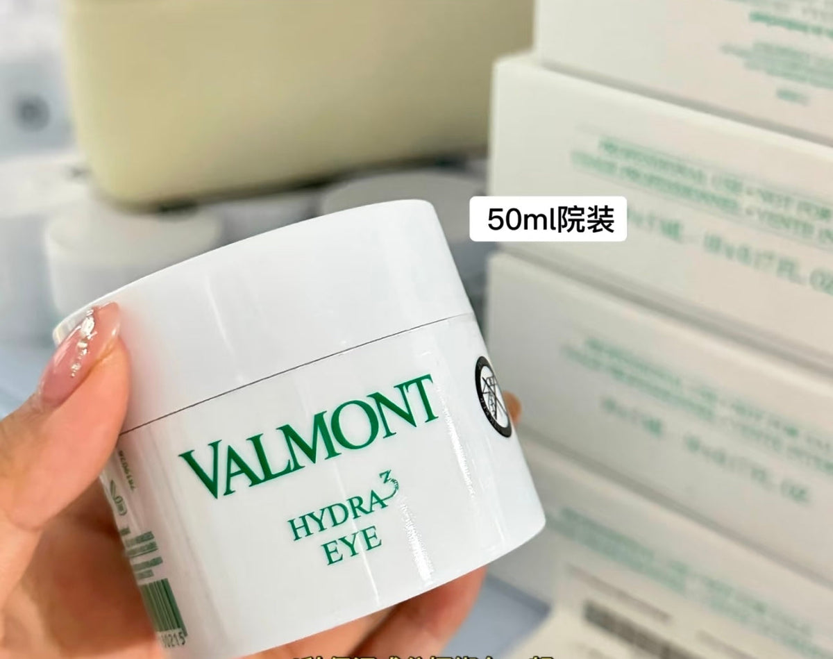 供應商現貨🌸免稅正品 VALMONT法爾曼蜜潤三重補濕眼霜院線裝50ml | 預訂 逢星期一，三返倉執貨 其後約3-5個工作天寄出 娉婷貿易公司 Exquisite Beauty Trading Company