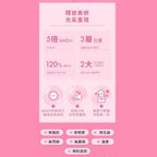 🌸全港獨家🔥首批😍🔥🔥🌟🌟小S代言推薦🔥🔥TKLAB雙嬌寶貝超彈嫩®NADH膠原蛋白粉一盒10包 | 預訂約1-2星期 娉婷貿易公司 Exquisite Beauty Trading Company