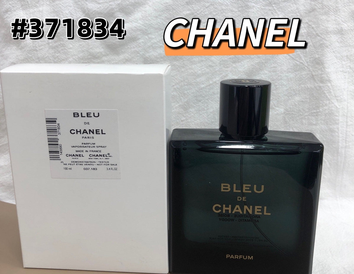 供應商現貨🌸免稅正品【Chanel蔚藍男士香精版 簡裝白盒】# 371834 | 預訂 逢星期一，三返倉執貨 其後約3-5個工作天寄出 娉婷貿易公司 Exquisite Beauty Trading Company