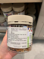 供應商現貨🌸樓上·韓國精選高麗蔘片150克（日期到2027-5） | 預訂 逢星期一，三返倉執貨 其後約3-5個工作天寄出 娉婷貿易公司 Exquisite Beauty Trading Company