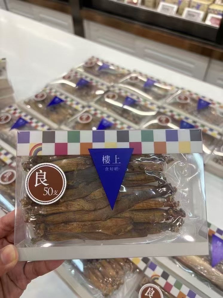 供應商現貨🌸韓國高麗蔘良50支 | 預訂 逢星期一，三返倉執貨 其後約3-5個工作天寄出 娉婷貿易公司 Exquisite Beauty Trading Company