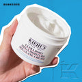 供應商現貨🌸香港專櫃 Kiehl's科顏氏新品高保濕身體乳250ml | 預訂 逢星期一，三返倉執貨 其後約3-5個工作天寄出 娉婷貿易公司 Exquisite Beauty Trading Company