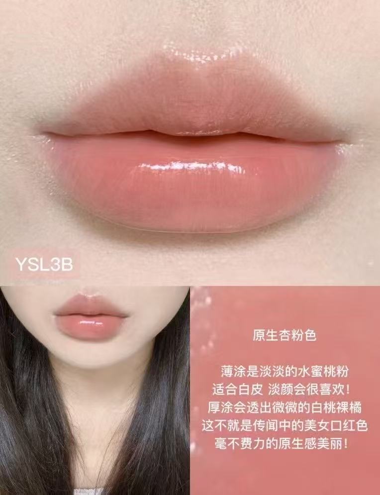 供應商現貨🌸免稅正品 YSL粉銀管3B透光粉橘 | 預訂 逢星期一，三返倉執貨 其後約3-5個工作天寄出 娉婷貿易公司 Exquisite Beauty Trading Company