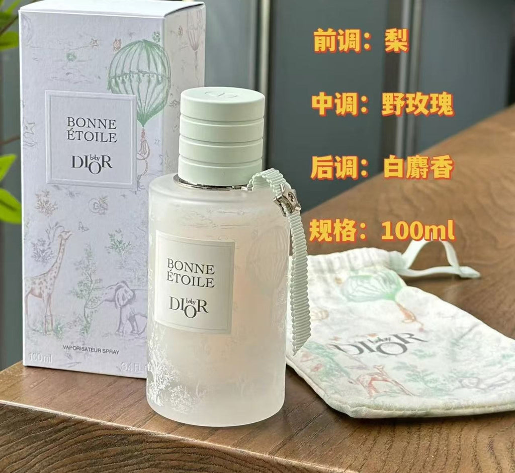 供應商少量現貨🌸香港專櫃 Baby Dior嬰兒香水粉藍色100ML | 預訂 逢星期一，三返倉執貨 其後約3-5個工作天寄出 娉婷貿易公司 Exquisite Beauty Trading Company