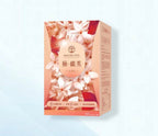 供應商現貨🌸❤️Naturo Vita 極纖秀60粒❤️ | 預訂 逢星期一，三返倉執貨 其後約3-5個工作天寄出 娉婷貿易公司 Exquisite Beauty Trading Company