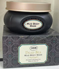 供應商現貨🌸免稅正品 Sabon 死海泥身體清潔排毒泥膜200G | 預訂 逢星期一，三返倉執貨 其後約3-5個工作天寄出 娉婷貿易公司 Exquisite Beauty Trading Company