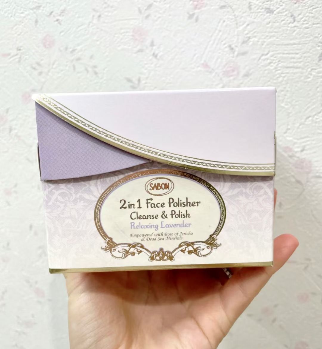 供應商現貨🌸免稅正品 Sabon 療愈薰衣草清新瑩亮2合1 面部磨砂潔面霜 | 預訂 逢星期一，三返倉執貨 其後約3-5個工作天寄出 娉婷貿易公司 Exquisite Beauty Trading Company