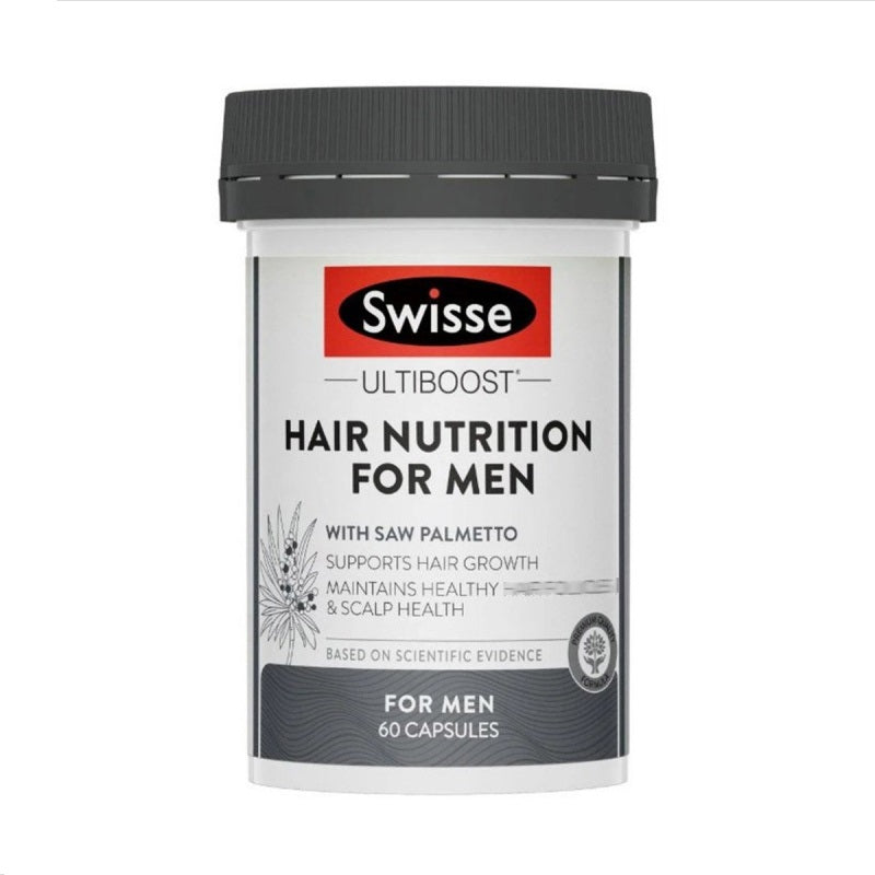 供應商現貨🌸Swisse – Ultiboost 男士養髮營養膠囊 60粒 | 預訂 逢星期一，三返倉執貨 其後約3-5個工作天寄出 娉婷貿易公司 Exquisite Beauty Trading Company