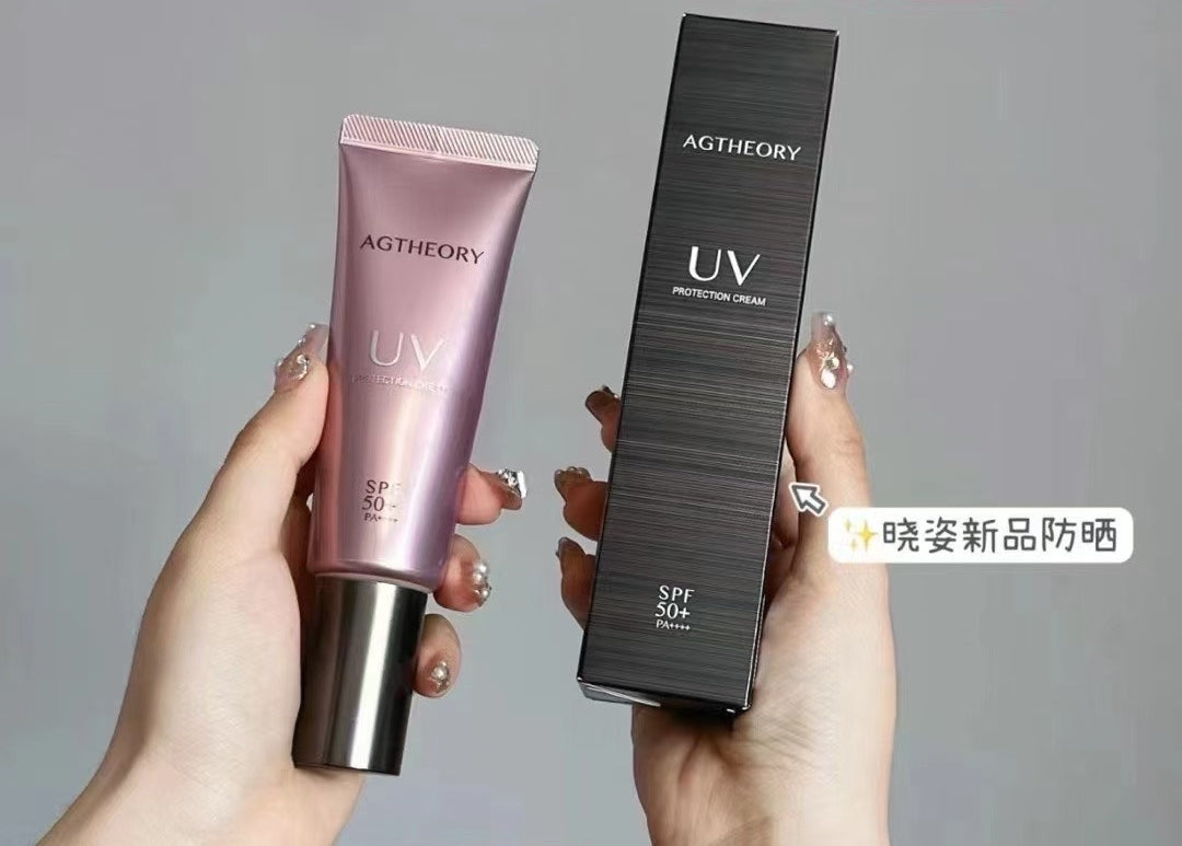 供應商現貨🌸【日本本土】曉姿新款抗糖防曬40g | 預訂 逢星期一，三返倉執貨 其後約3-5個工作天寄出 娉婷貿易公司 Exquisite Beauty Trading Company