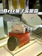 供應商現貨🌸【韓國本土】🇰🇷超級超級火的BRTC三文魚籽眼霜 | 預訂 逢星期一，三返倉執貨 其後約3-5個工作天寄出 娉婷貿易公司 Exquisite Beauty Trading Company