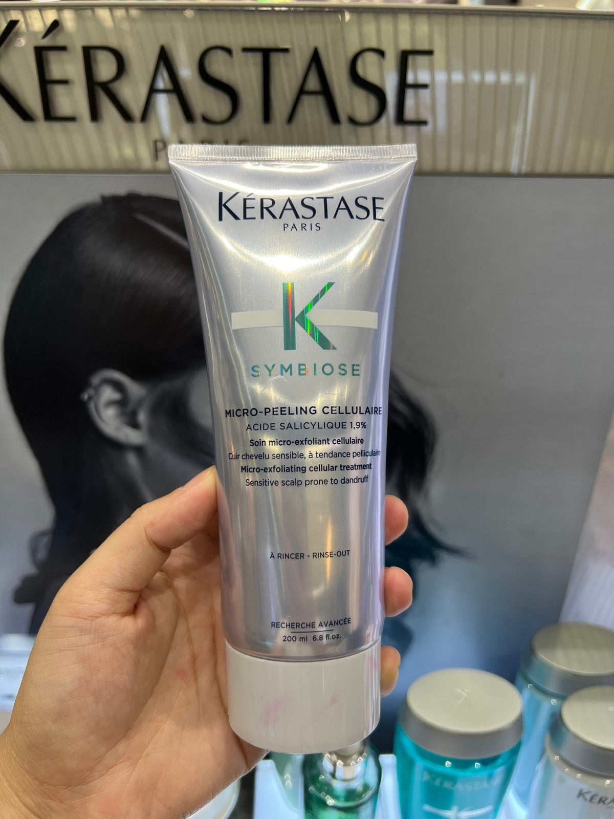 供應商現貨🌸 免稅正品 Kerastase卡詩去屑洗髮凝露200ml | 預訂 逢星期一，三返倉執貨 其後約3-5個工作天寄出 娉婷貿易公司 Exquisite Beauty Trading Company