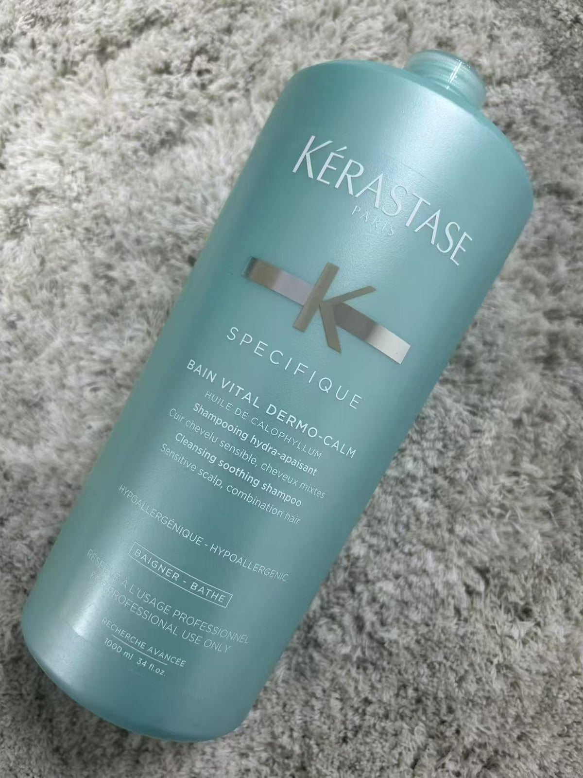 供應商現貨🌸免稅正品 Kerastase卡詩舒緩豐盈洗髮水1000ml | 預訂 逢星期一，三返倉執貨 其後約3-5個工作天寄出 娉婷貿易公司 Exquisite Beauty Trading Company