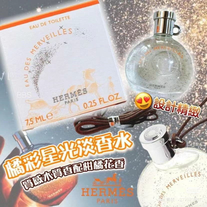 【24小時網站自助下單】供應商現貨🌸免稅正品 🧡Hermes Eau des Merveilles Eau De Toilette 愛馬仕橘彩星光淡香水 | 預訂 逢星期一、三返倉執貨 其後約3-5個工作天寄出 娉婷貿易公司 Exquisite Beauty Trading Company