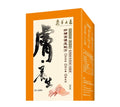 🌸🧡蟲草大王養生系列《膚‧養生》🧡 | 預訂約1-2星期 娉婷貿易公司 Exquisite Beauty Trading Company