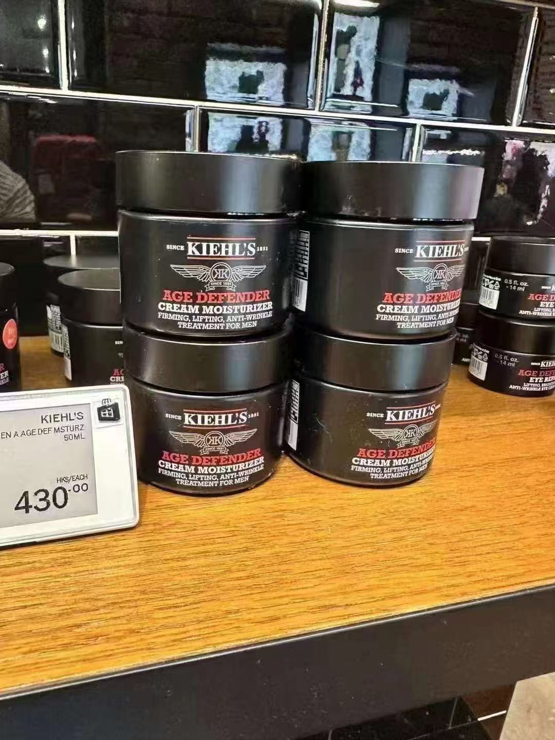 供應商現貨🌸 免稅正品 Kiehl's科顏氏全新男士淡紋緊實面霜 50ml | 預訂 逢星期一，三返倉執貨 其後約3-5個工作天寄出 娉婷貿易公司 Exquisite Beauty Trading Company