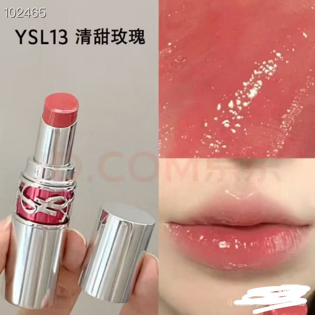 供應商現貨🌸免稅正品 YSL聖羅蘭 水光糖果圓管唇膏銀管13# | 預訂 逢星期一，三返倉執貨 其後約3-5個工作天寄出 娉婷貿易公司 Exquisite Beauty Trading Company