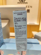 供應商現貨🌸NATURO VITA祛濕輕果凍10包 | 預訂 逢星期一，三返倉執貨 其後約3-5個工作天寄出 娉婷貿易公司 Exquisite Beauty Trading Company