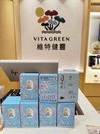 供應商現貨🌸NATURO VITA祛濕輕果凍10包 | 預訂 逢星期一，三返倉執貨 其後約3-5個工作天寄出 娉婷貿易公司 Exquisite Beauty Trading Company