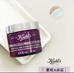 供應商現貨🌸免稅正品 Kiehl's科顏氏紫玻A多重緊緻修顏乳霜75ml 紫玻滋潤 | 預訂 逢星期一，三返倉執貨 其後約3-5個工作天寄出 娉婷貿易公司 Exquisite Beauty Trading Company