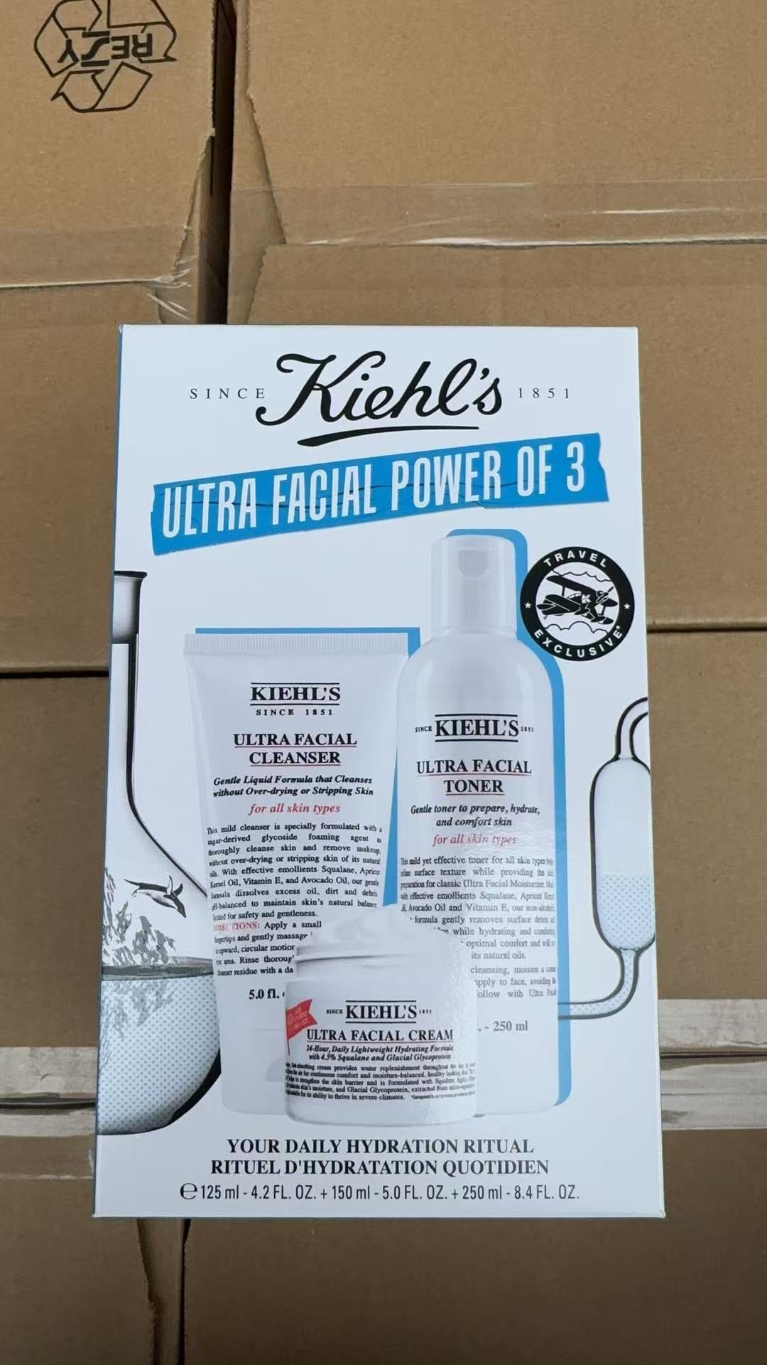 供應商現貨🌸【香港免税】Kiehl's科顏氏 高保濕三件套～新包裝 | 預訂 逢星期一，三返倉執貨 其後約3-5個工作天寄出 娉婷貿易公司 Exquisite Beauty Trading Company