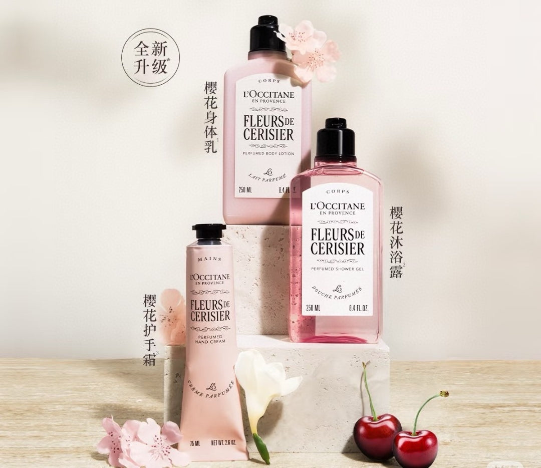 供應商現貨🌸免稅正品 L'occitane歐舒丹玫瑰身體乳新版250ML / L'occitane歐舒丹玫瑰沐浴露新版250ML | 預訂 逢星期一，三返倉執貨 其後約3-5個工作天寄出 娉婷貿易公司 Exquisite Beauty Trading Company