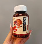 供應商現貨‼️只有36盒‼️🌸🔥特價快閃🔥樂道 大學靈芝60粒（無盒/盒上有贈品標誌隨機 | 預訂 逢星期一、三返倉執貨 其後約3-5個工作天寄出 娉婷貿易公司 Exquisite Beauty Trading Company