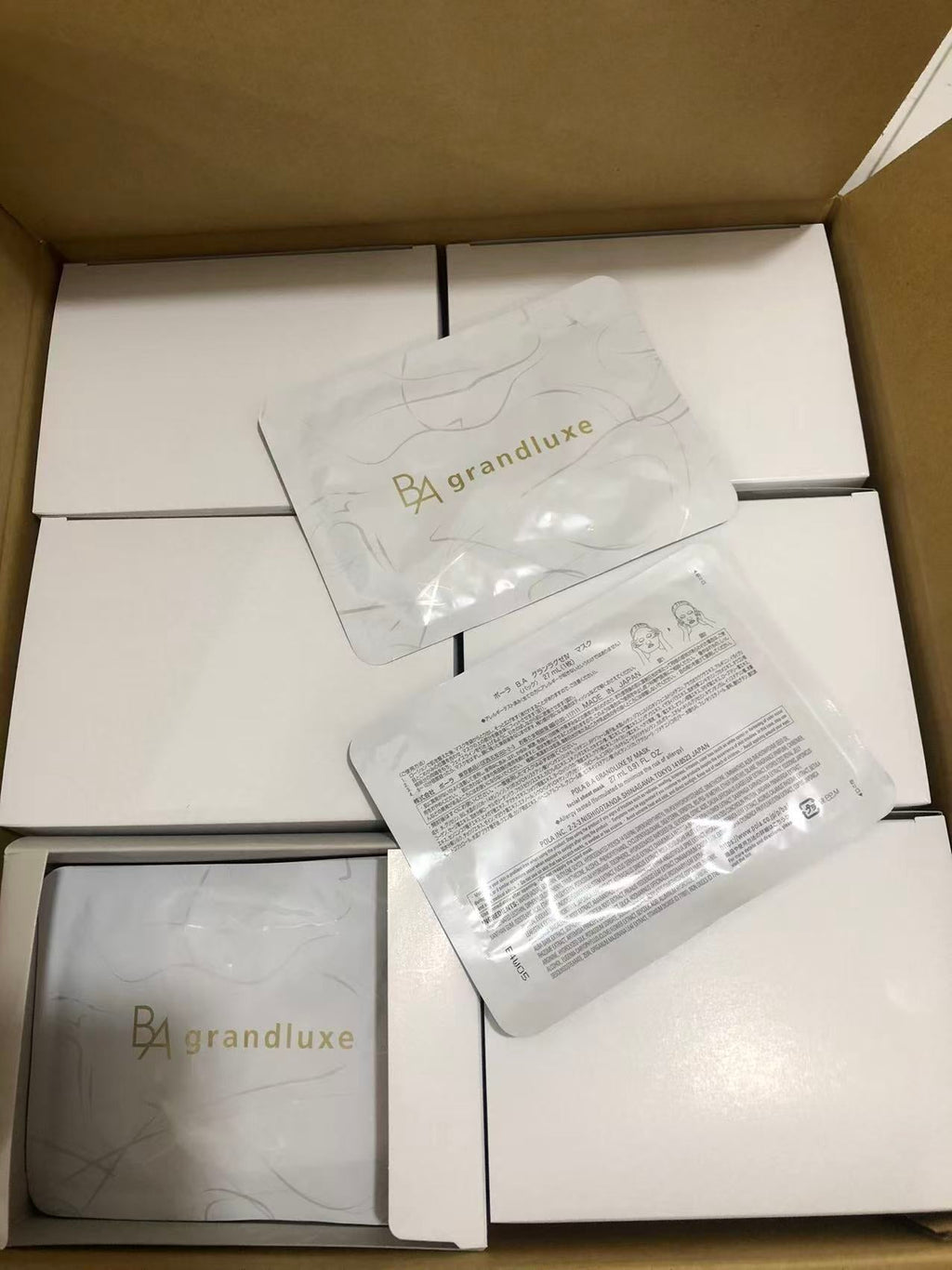 供應商現貨‼️只有200片‼️🌸免稅正品 Pola Grandluxe 極光煥彩全能精華液面膜27ml | 預訂 逢星期一，三返倉執貨 其後約3-5個工作天寄出 娉婷貿易公司 Exquisite Beauty Trading Company