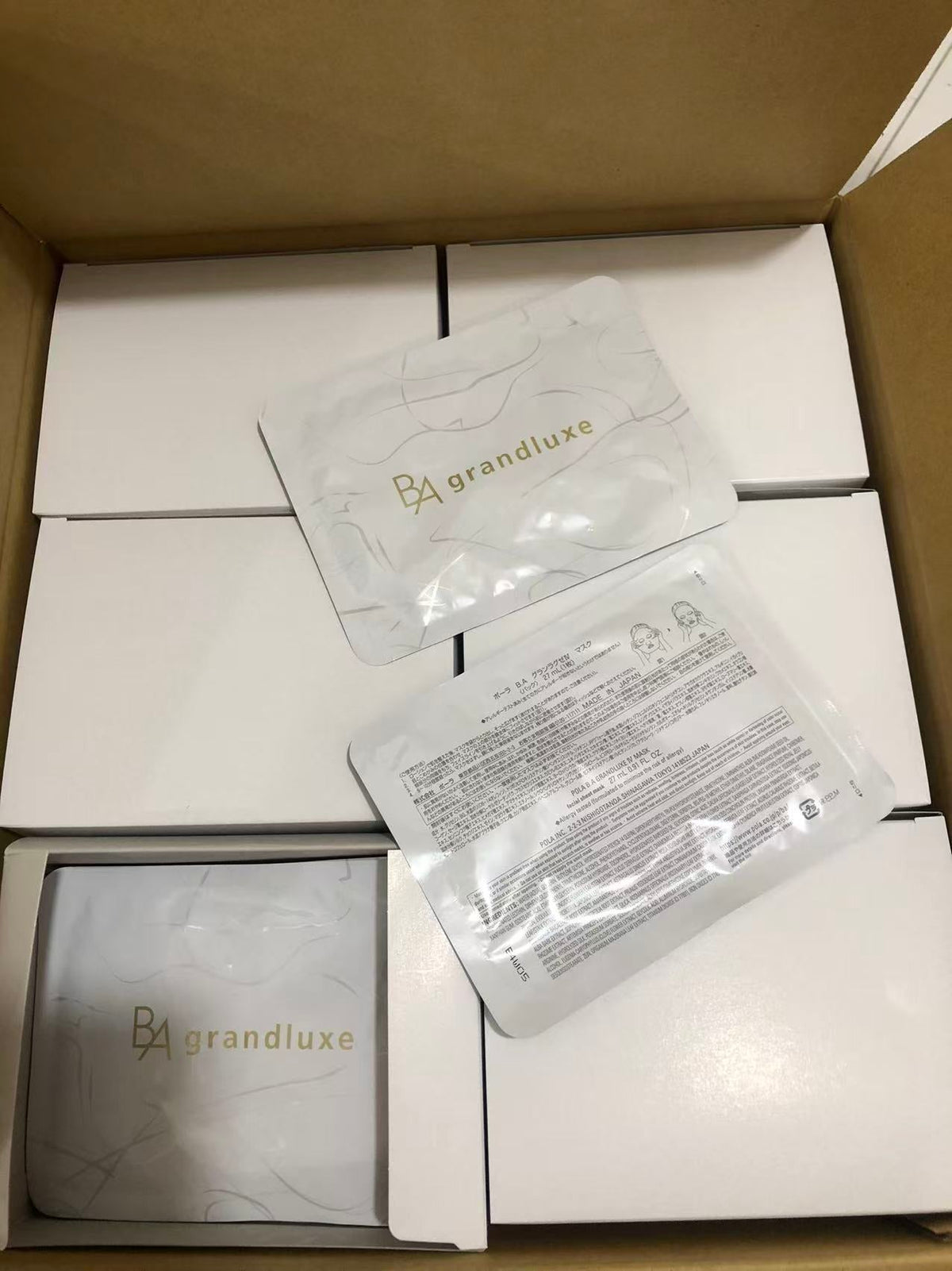 供應商現貨‼️只有200片‼️🌸免稅正品 Pola Grandluxe 極光煥彩全能精華液面膜27ml | 預訂 逢星期一，三返倉執貨 其後約3-5個工作天寄出 娉婷貿易公司 Exquisite Beauty Trading Company