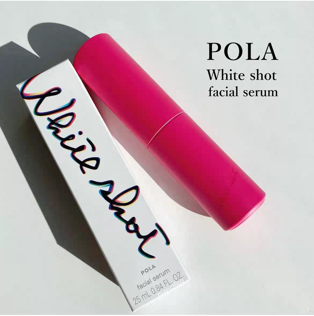 【24小時網站自助下單】供應商現貨🌸香港專櫃 Pola WHITE SHOT美白淡斑精華25ml | 預訂 逢星期一，三返倉執貨 其後約3-5個工作天寄出 娉婷貿易公司 Exquisite Beauty Trading Company