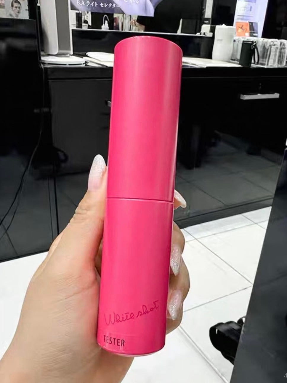 【24小時網站自助下單】供應商現貨🌸香港專櫃 Pola WHITE SHOT美白淡斑精華25ml | 預訂 逢星期一，三返倉執貨 其後約3-5個工作天寄出 娉婷貿易公司 Exquisite Beauty Trading Company