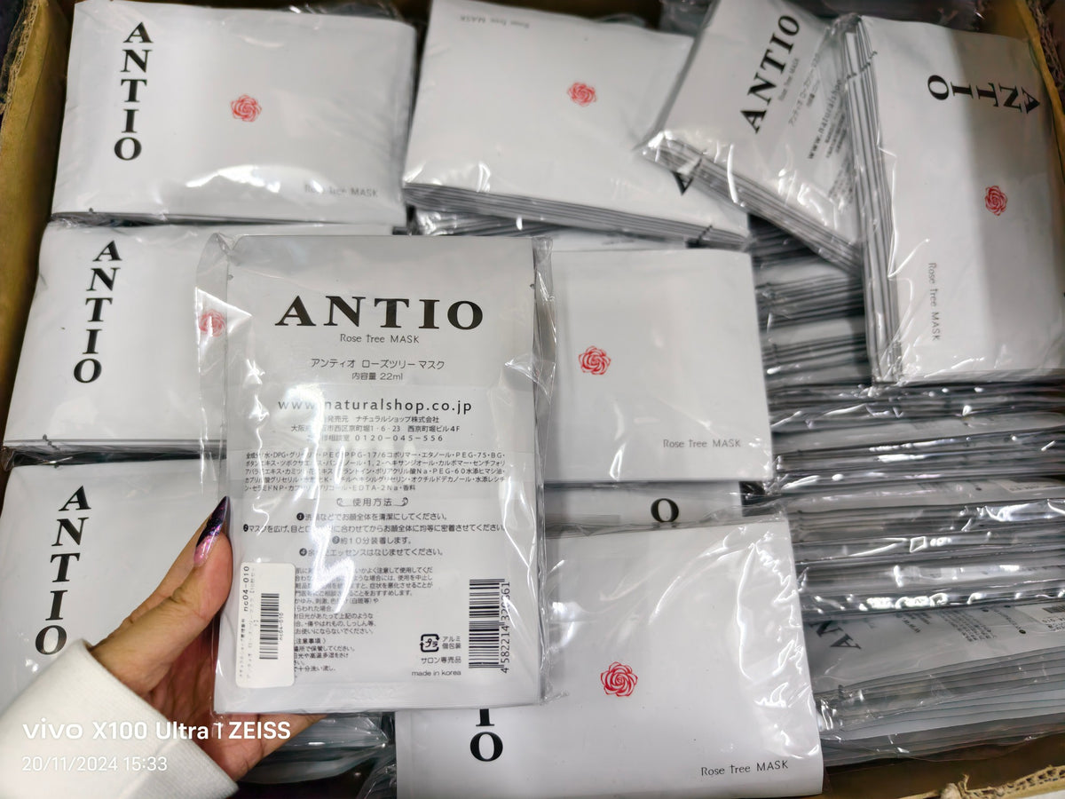 【24小時網站自助下單】 供應商現貨🌸【日本本土】日本🇯🇵 Antio玫瑰院線級面膜 1包10片 | 預訂 逢星期一，三返倉執貨 其後約3-5個工作天寄出 娉婷貿易公司 Exquisite Beauty Trading Company