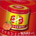 【24小時網站自助下單】 供應商現貨🌸💁日本卡哇伊KAWAI可愛的肝油丸EC美肌維他命（果汁味）180粒 | 預訂 逢星期一、三返倉執貨 執貨後約3-5個工作天寄出 娉婷貿易公司 Exquisite Beauty Trading Company