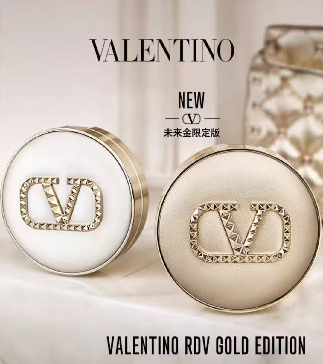 【24小時網站自助下單】 供應商現貨 🌸 免稅正品 Valentino 華倫天奴氣墊 (金盒） | 預訂 逢星期一、三返倉執貨 執貨後約3-5個工作天寄出 娉婷貿易公司 Exquisite Beauty Trading Company