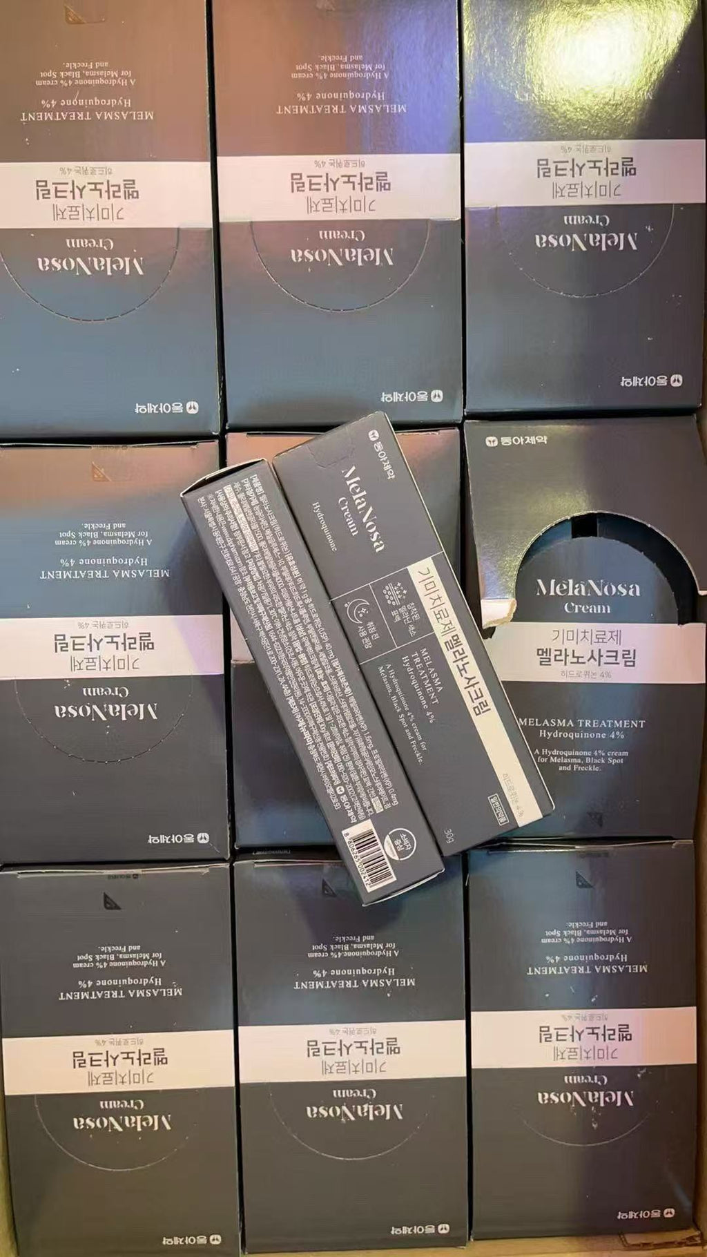 供應商現貨 | MelaNosa驅黑祛斑霜 30g 娉婷貿易公司 Exquisite Beauty Trading Company