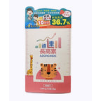 供應商現貨 | 🌸ILDONG速速長高素咀嚼片60粒
